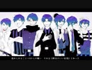 【人.力.コ.ラ.ボ】ooのi主i役iの分i裂⇒破i壊【w.r.w.rっぽい.ど7人】