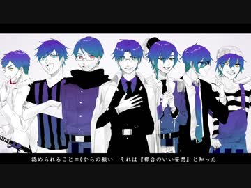 【人.力.コ.ラ.ボ】ooのi主i役iの分i裂⇒破i壊【w.r.w.rっぽい.ど7人】