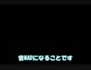 ‮