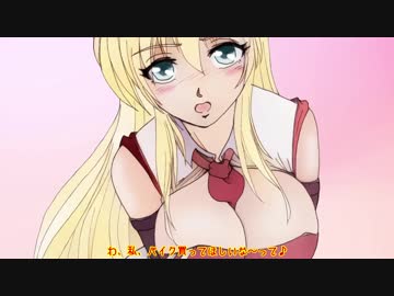 【マキ】都道府県奇行08【ゆかり】〈CB125R〉平成31年走り初め編