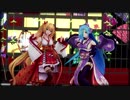 【アイドル部MMD】和装組でLove Me If You Can【1080p】