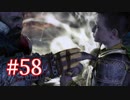 GOD OF WARを初見最高難易度ゴッド・オブ・ウォーで実況プレイ　#58