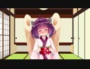 【VOICEROID劇場】12月31日～1月1日、きりたんと一緒に年越し