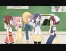 【ACMAD】アーマードエール！ #5【アニマエール！】