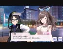 【シャニマス】サポートイベント S036-1 三峰結華 「私だって知らなかったのに」 【輪になって】