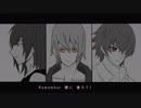 [人力ブラチェ]/背/徳/の/記/憶/[鬼塚・紫・美土里]