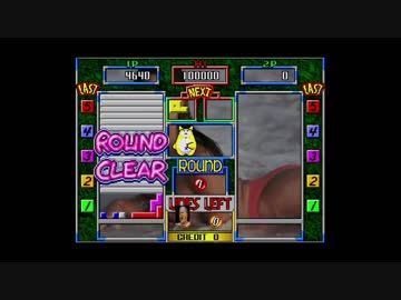 韓国のアーケードゲーム MULTI 5 (YUN SUNG) その2