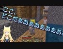 【Vtuber】マイクラ実況第五章 ～迷子からの脱却～