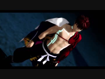 【Fate/MMD】グラーヴェ