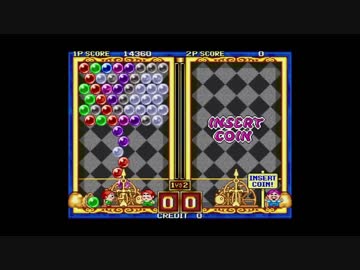 韓国のアーケードゲーム MULTI 5 (YUN SUNG) その3