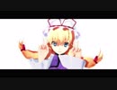 【第15回東方Project人気投票】ゆかりんでELECT