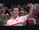 ATPツアー優勝！錦織圭 vs メドベージェフ [ブリスベン国際 決勝]