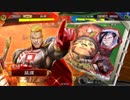 [三国志大戦]阿会喃と大騒ぎ13[十一州衛尉]