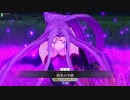 【FGOAC】煌めく刃は勝利の証36