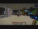 【Minecraft】ゆっくりべれーしょん。part11【FTB Revelation(v2.5.0)】