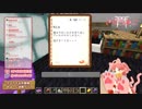 ホロライブ新入りのさくらみこ、ホロライブの闇を見る
