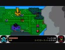 【Switch DLゲーほぼ日実況#288】「ショベルナイト」その2【Ciao_Ringoのショートショート】