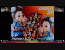 ヌキさん　５タテ　クーペレーションカップ2019