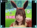 【マキロン】散歩2019.1.2