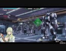[BBPS4]竹槍もっていくぞー！　その4[PS4]