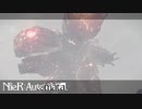【実況】#10 壊されるために生まれてきた存在。【NieR：Automata】