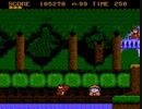 ファミコン「ドナルドランド」迫り来るスクロールの恐怖ｗ