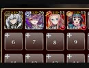 【復刻】熱砂の剣士：オアシスを襲う悪意【ケラ王子＋未覚醒イベユニ×4】