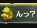 【マリオカート8DX】下手くそプレイヤー、成長記録をつけるぜ!!part15