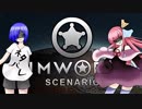 【RimWorld】幼女探してリムワールド！三周目！　Part2【VOICEROID遊劇場】
