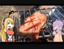 ３輪キャンプ旅シリーズ【ふもとっぱらキャンプ場】