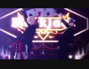 【MMD刀剣乱舞】南泉くんと長義くんでLove Shake