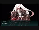 艦これ2019冬イベント - 邀撃！ブイン防衛作戦 - E2 甲 戦力ゲージ2