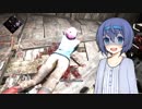 【DbD】すずきレイス  part Rank1昇格戦編【すずきつづみ実況】
