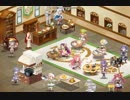 【FKG】　月曜にねぎらいを庭園