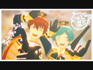 【MMDあんスタ】Menu：深海奏汰