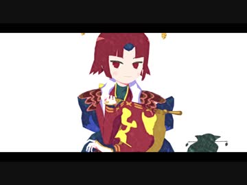 【Fate/MMD】極楽浄土でち【モデル配布】