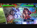 【十一州 衛尉】ケニア使いの妙な人【対魏司馬懿】