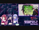 機巧少女は傷つかない ED [重低音強化・バスブースト]