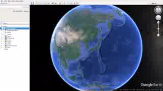 【ゆっくり解説】【Google Earth】 Uinfo Simple #09 "ぐうぐる ああす" Ja