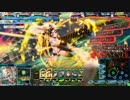 【LoV4】気ままに操るLoV4　part18【ミスE】