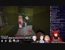 【ド葛本社】ホラーマイクラで発声練習する葛葉まとめ