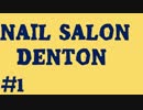 3 Tips to Find the Best Pedicure Denton TX | Call Us (940) – 514 – 8812