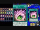 本気の十代40スキル無しハイスコア安定周回デッキPart3【遊戯王デュエルリンクス攻略】【全キャラ対応】