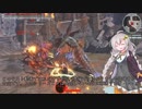 『GOD EATER 3』ボイロ娘の神喰らいを目指して！Part 0
