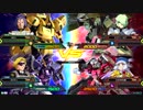 20190101　ベルガ・ジOVSフォビドゥン・エクセリア　シャッフル