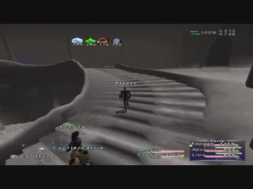 カッパのFF11生活834　黄金の羽根を残して　【実況】