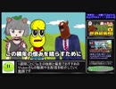 【世界初?!】週間ピックアップVtuber動画【12/30~1/5】