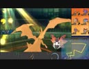 【ポケモンUSM】戦い続けるシングルレートPart410 【レート1769～】