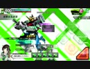 【BBAC】 EX5 セン支 ウーハイ