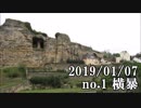 ショートサーキット出張版読み上げ動画4234